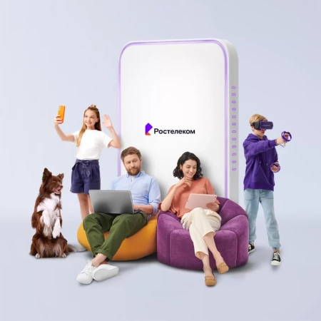 Технологии выгоды Ростелеком в&nbsp;село Элита (Омская область)