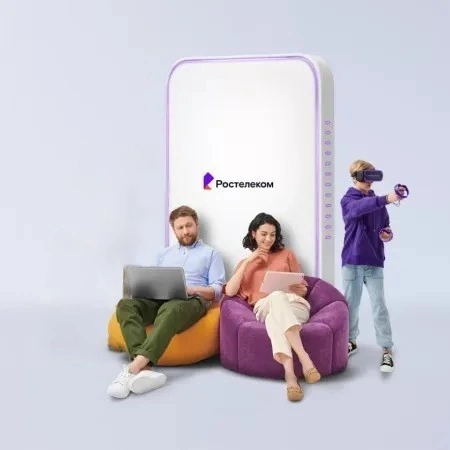 Технологии развлечения Ростелеком в&nbsp;село Элита (Омская область)