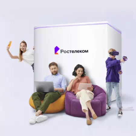 Технологии доступа Ростелеком в&nbsp;село Элита (Омская область)